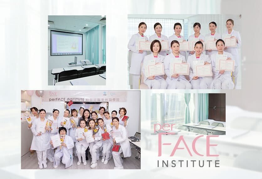perFACE INSTITUTE課室